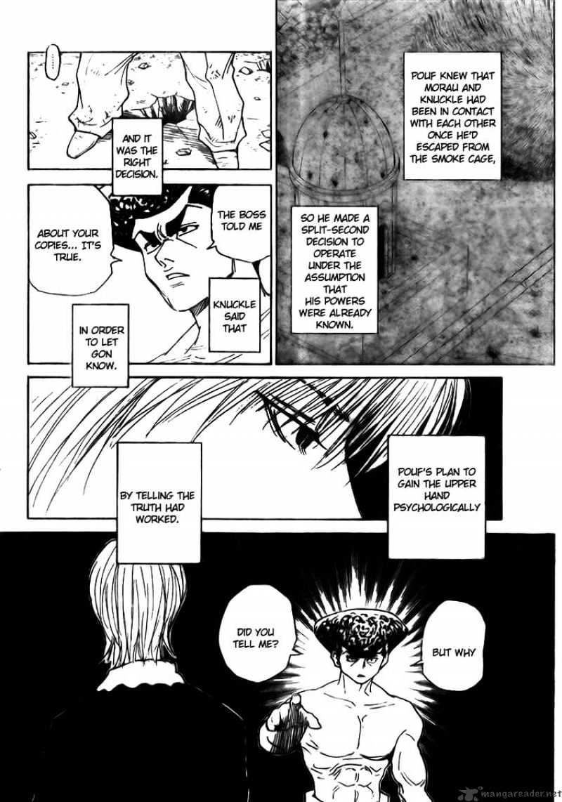Page 3 of Chapter 295