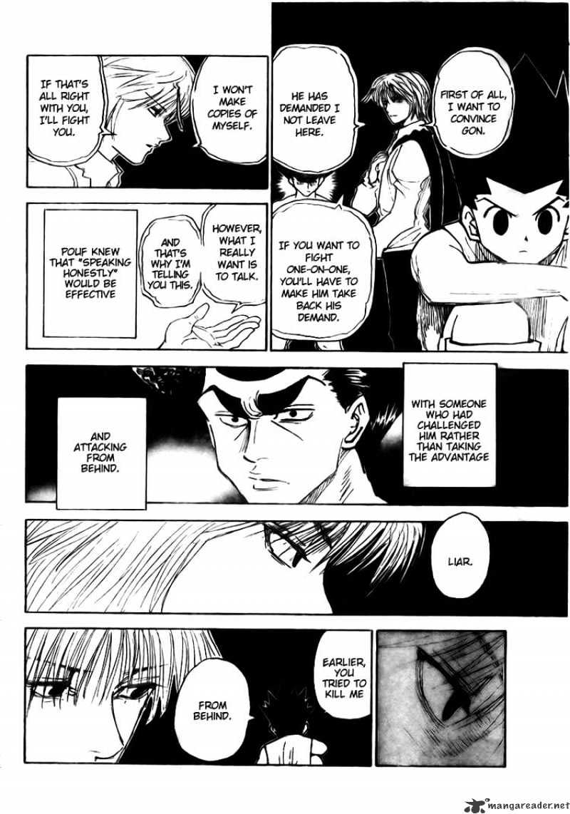 Page 5 of Chapter 295