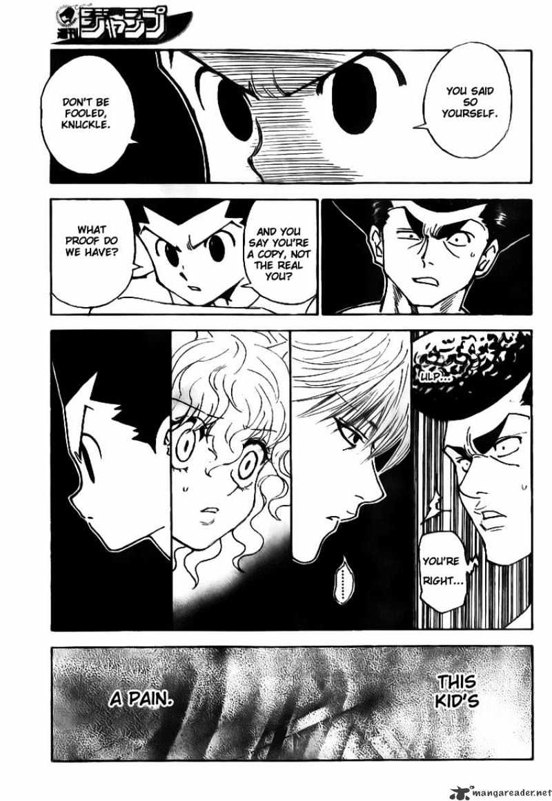 Page 6 of Chapter 295