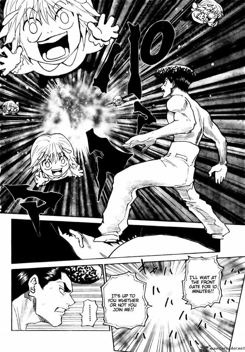 Page 9 of Chapter 295