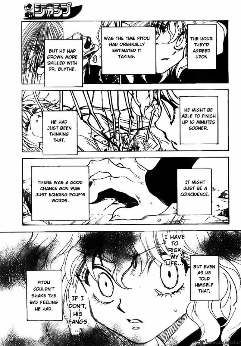 Page 12 of Chapter 295