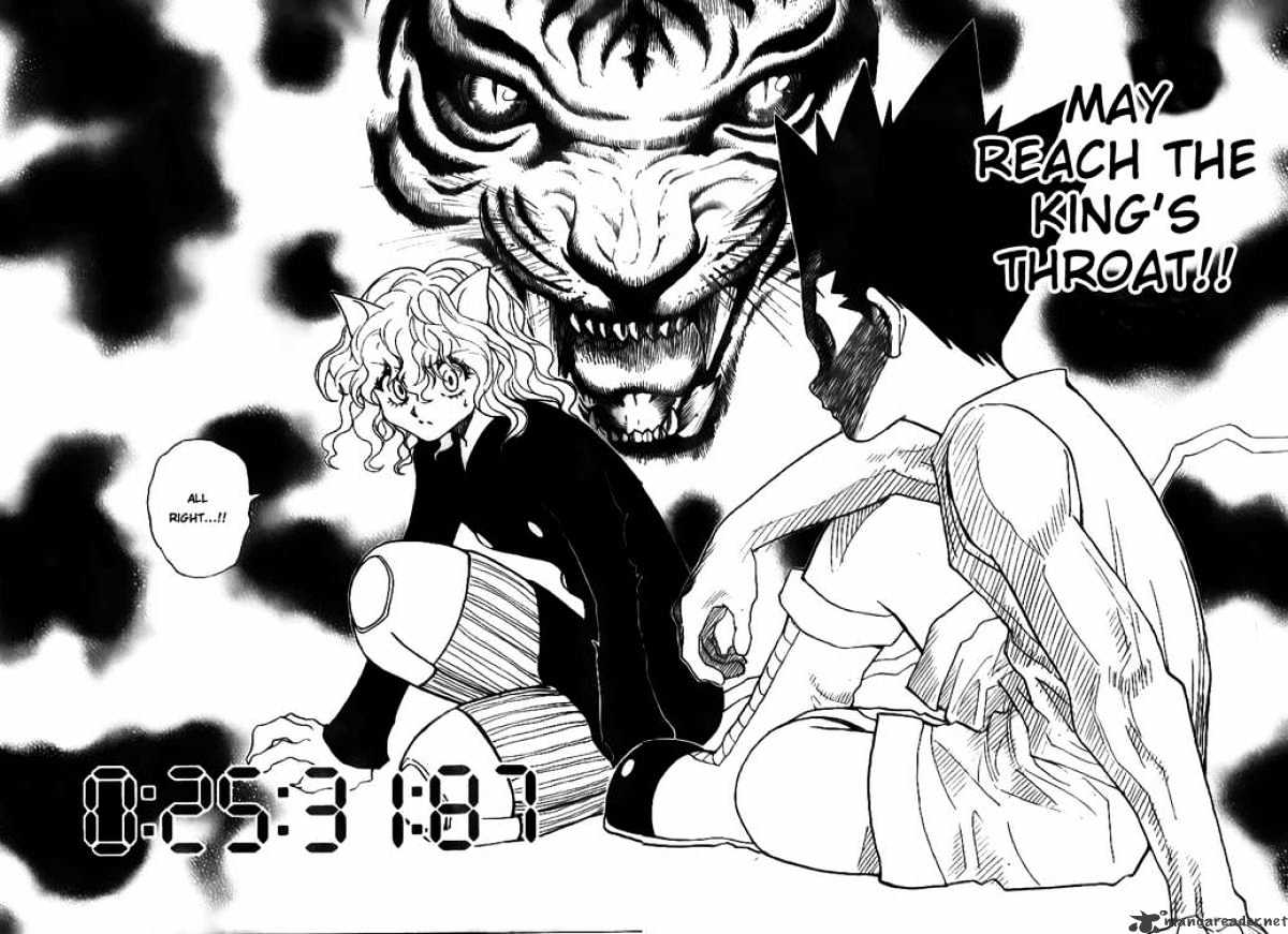 Page 13 of Chapter 295
