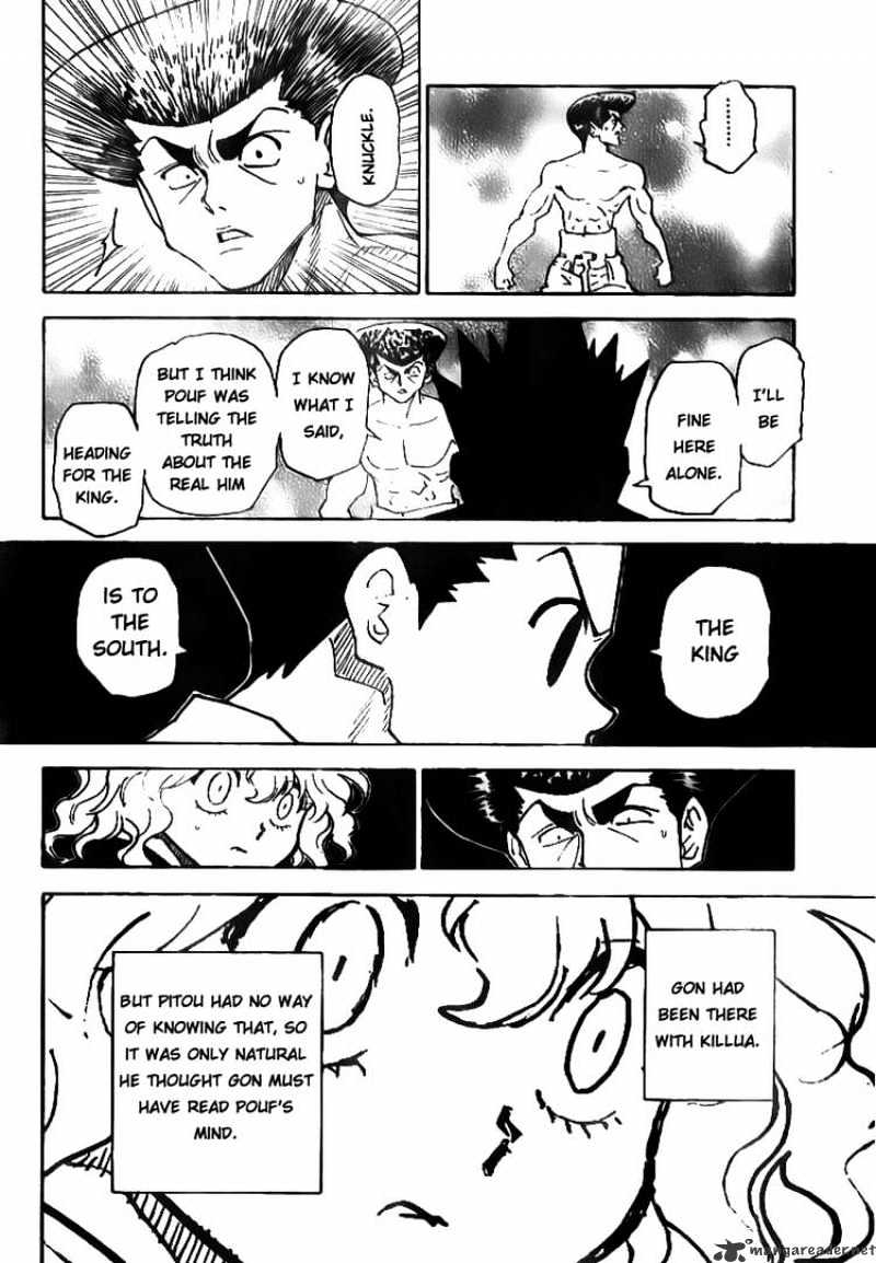 Page 14 of Chapter 295