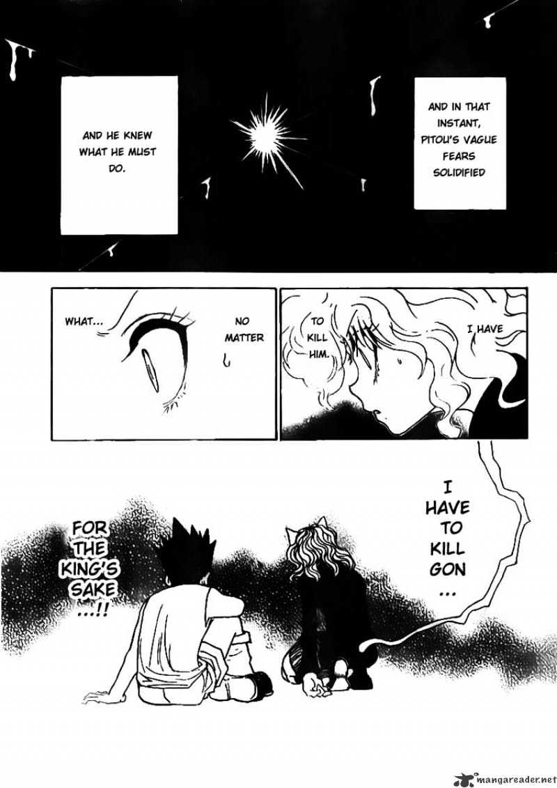 Page 15 of Chapter 295