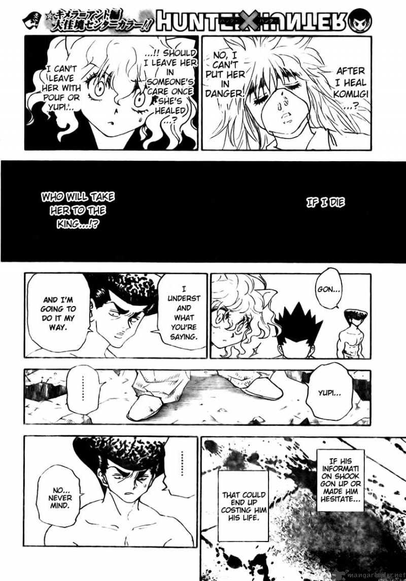 Page 16 of Chapter 295