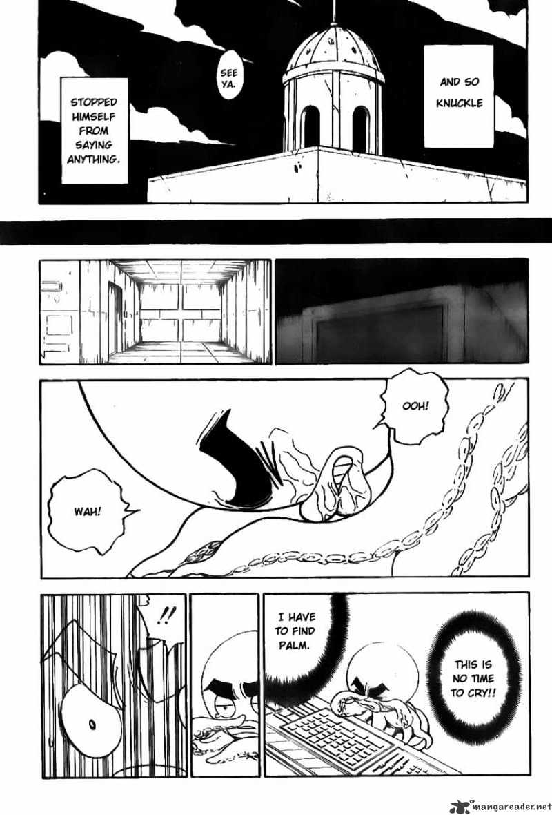 Page 17 of Chapter 295