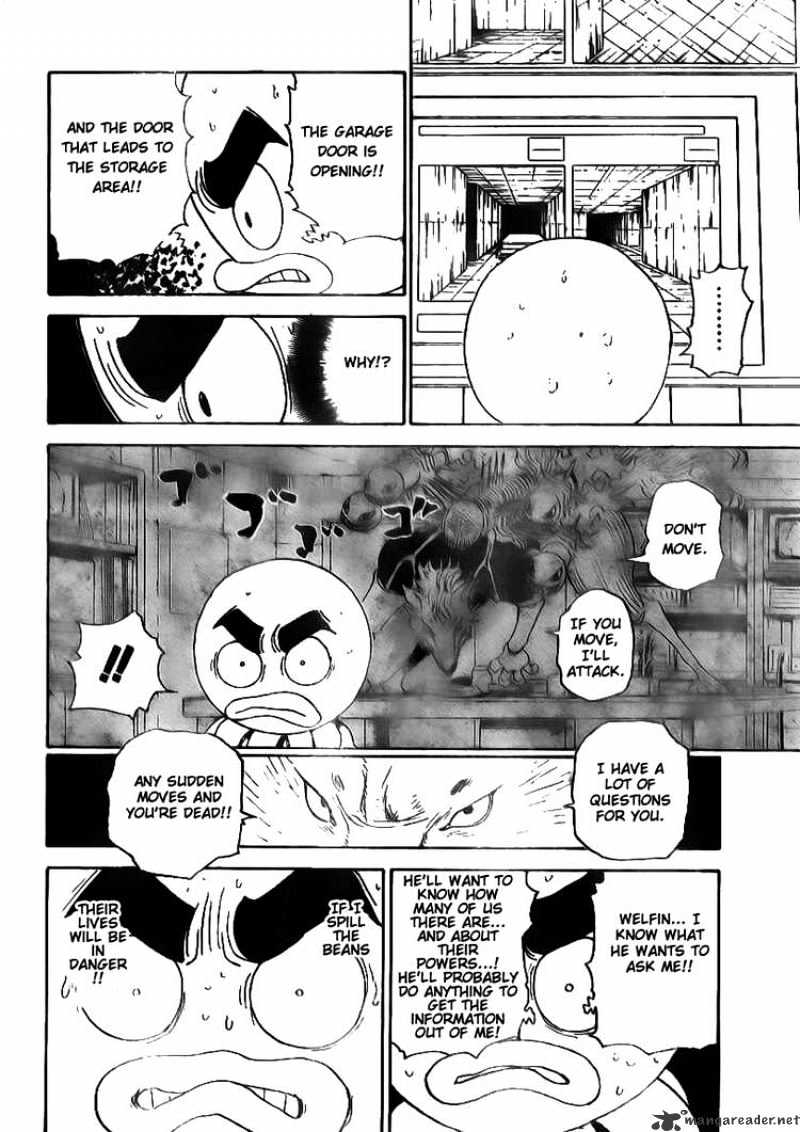 Page 18 of Chapter 295