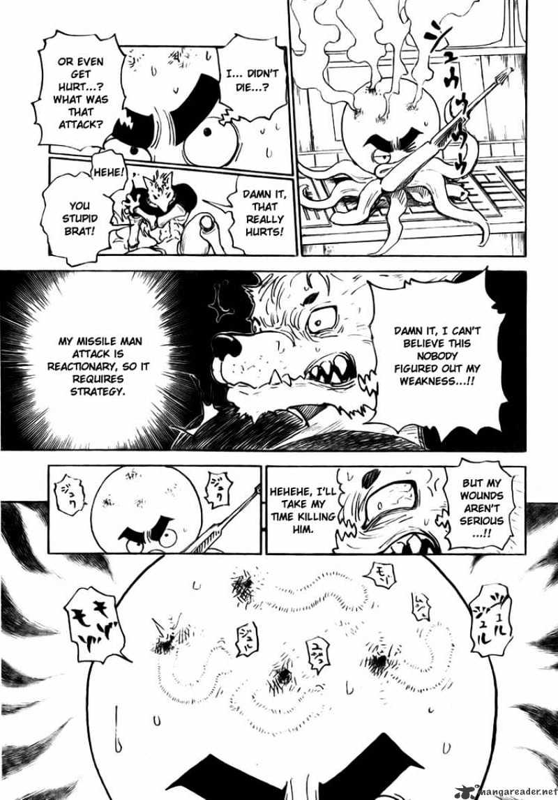 Page 3 of Chapter 296