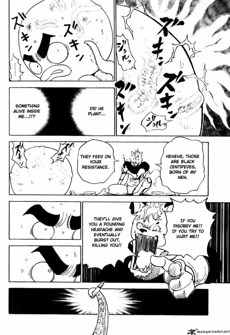 Page 4 of Chapter 296