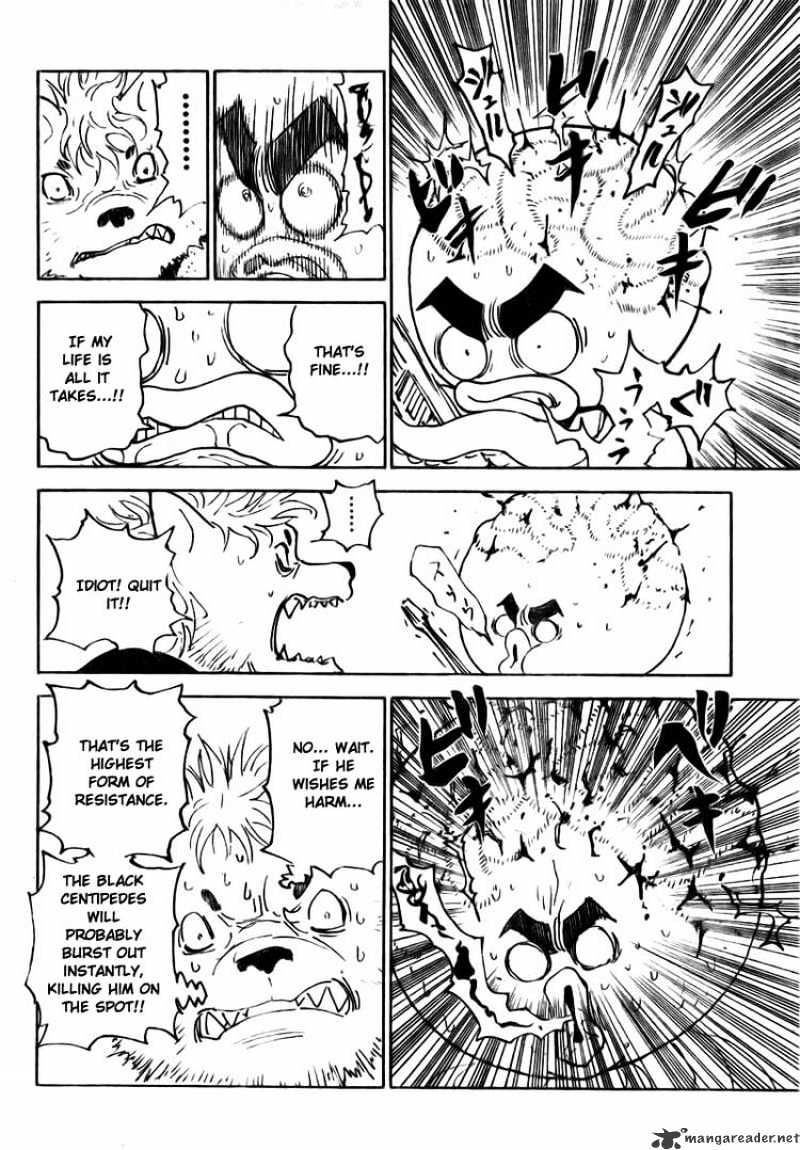 Page 6 of Chapter 296