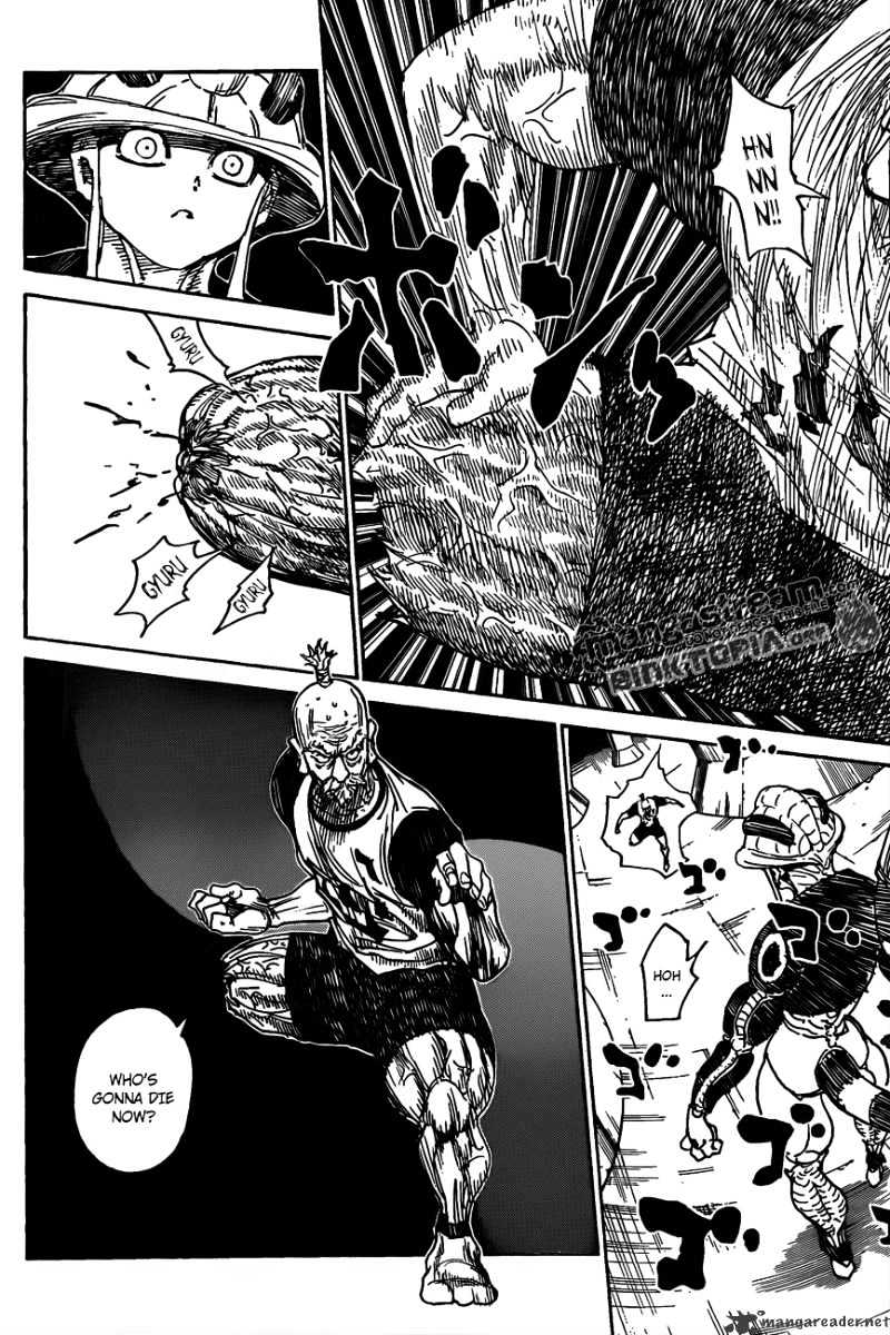 Page 2 of Chapter 297