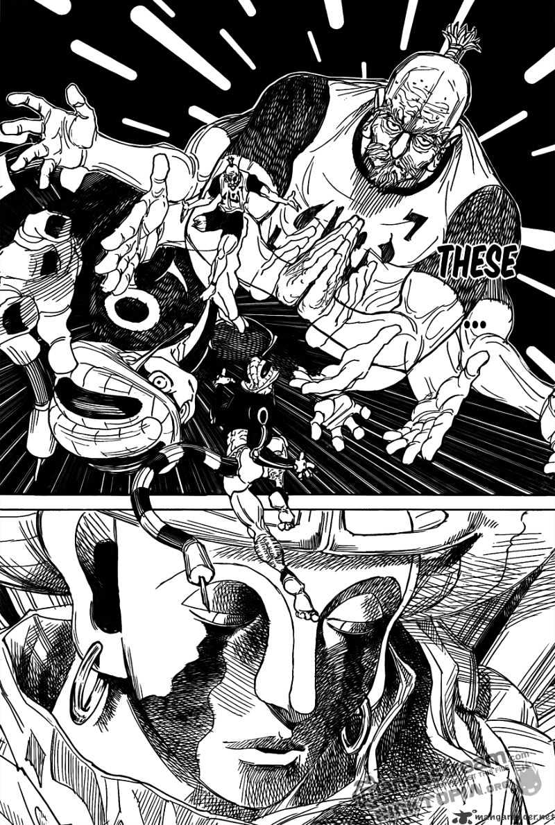 Page 4 of Chapter 297