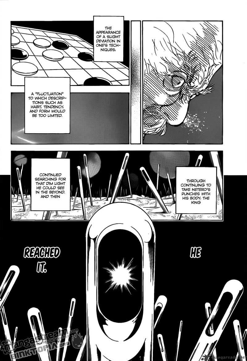 Page 7 of Chapter 297