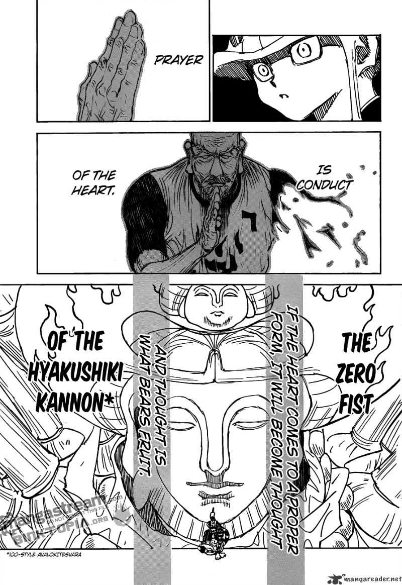 Page 10 of Chapter 297