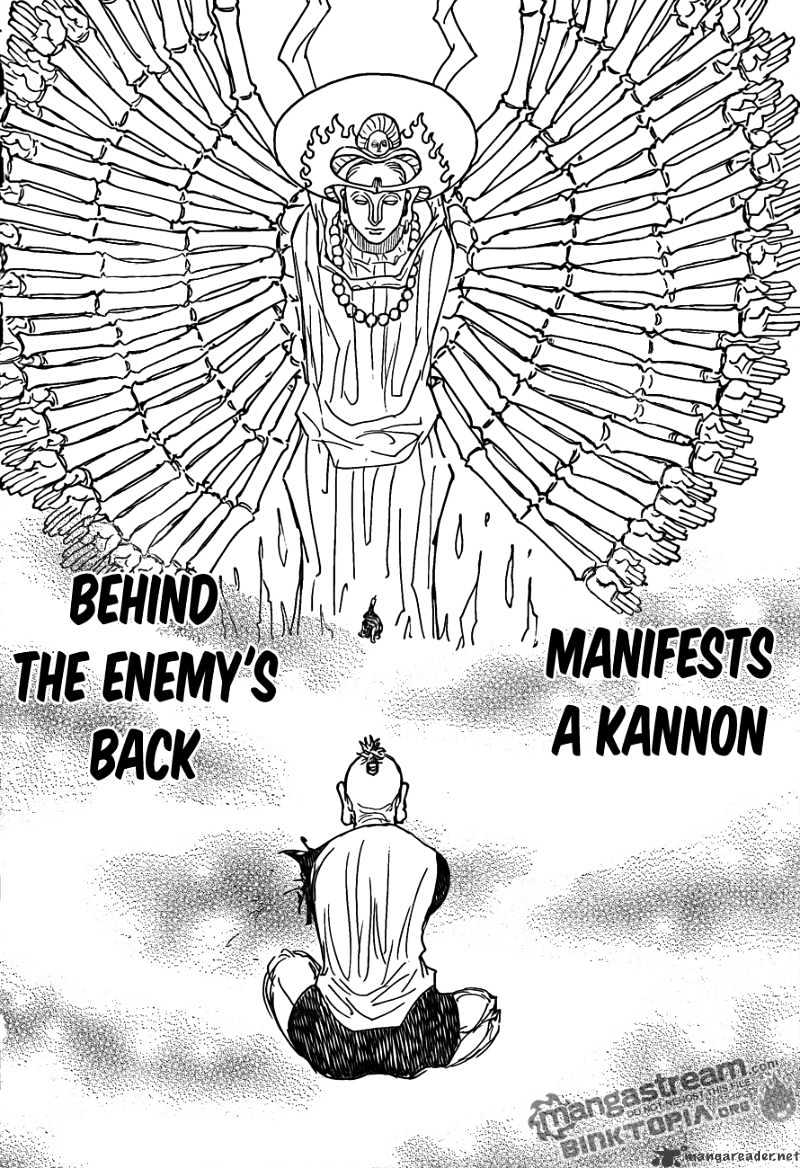 Page 11 of Chapter 297