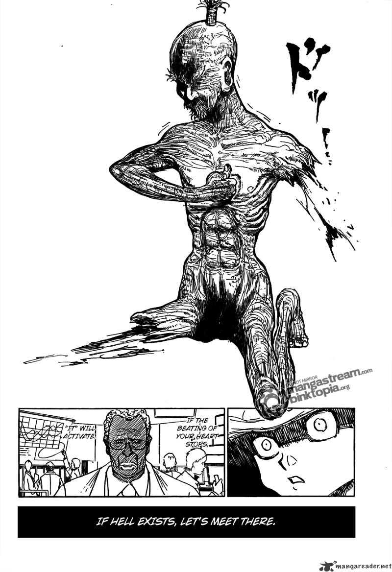 Page 4 of Chapter 298