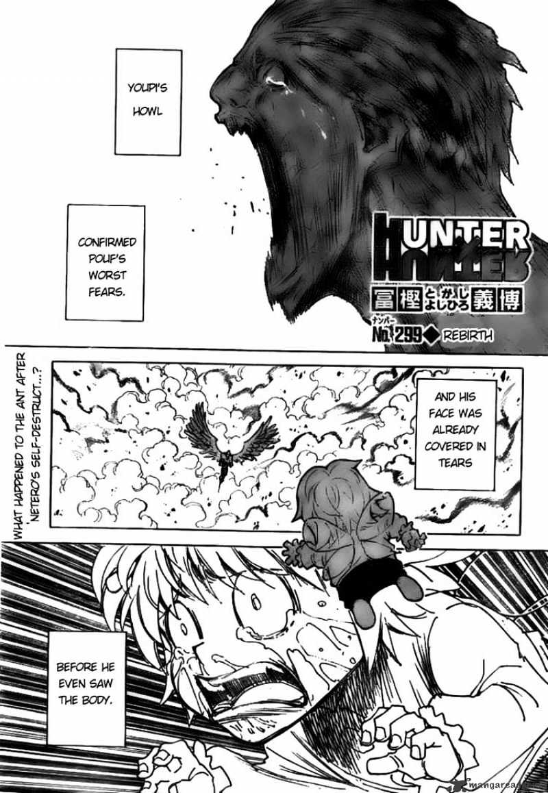 Page 1 of Chapter 299