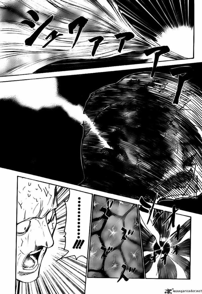 Page 6 of Chapter 299