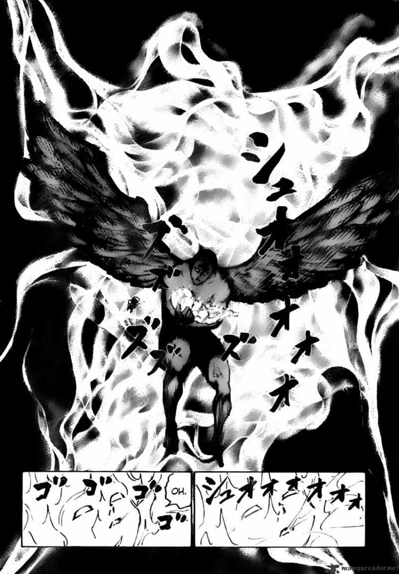 Page 7 of Chapter 299