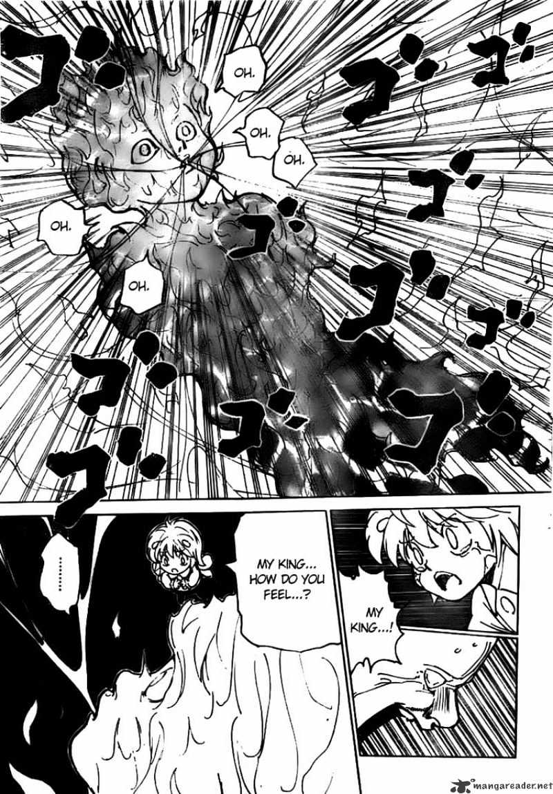 Page 8 of Chapter 299