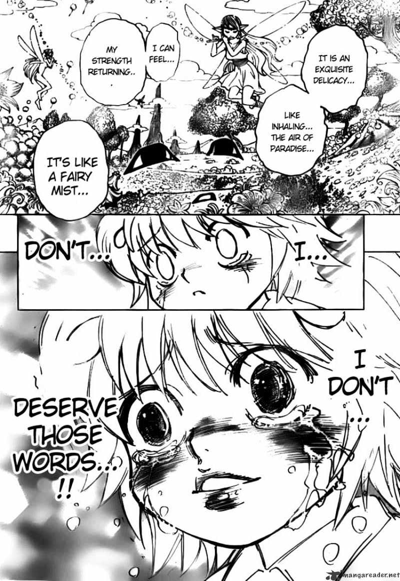 Page 9 of Chapter 299