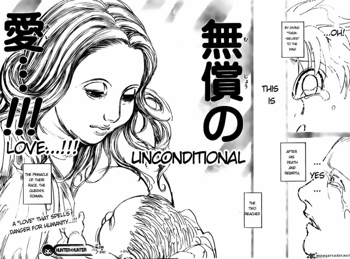 Page 16 of Chapter 299
