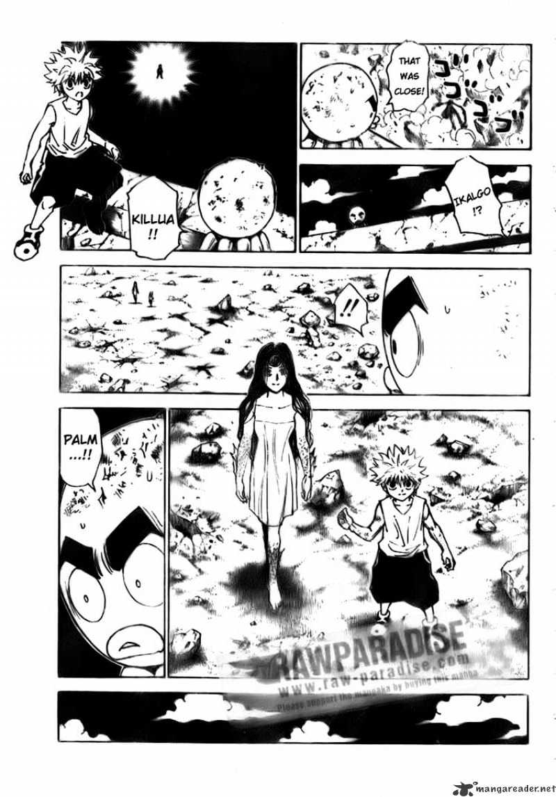 Page 3 of Chapter 300