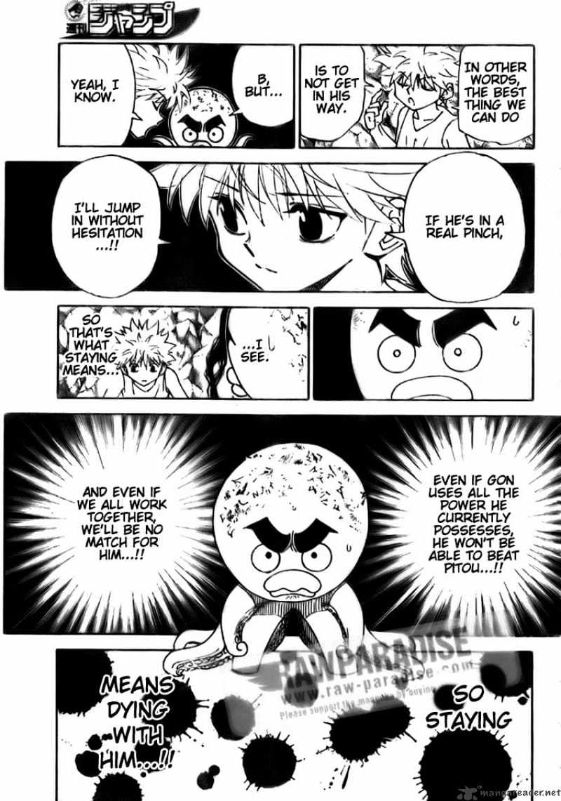 Page 5 of Chapter 300