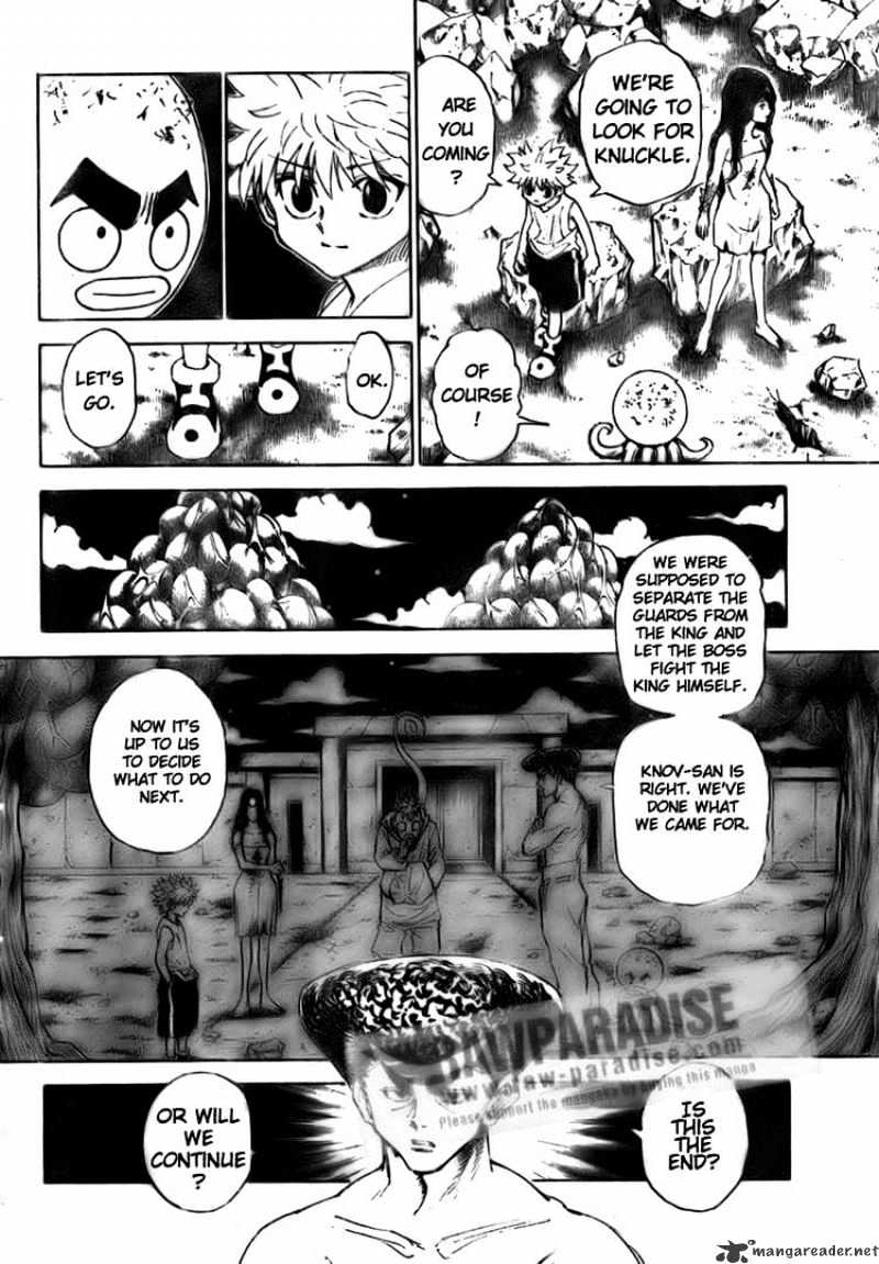 Page 6 of Chapter 300