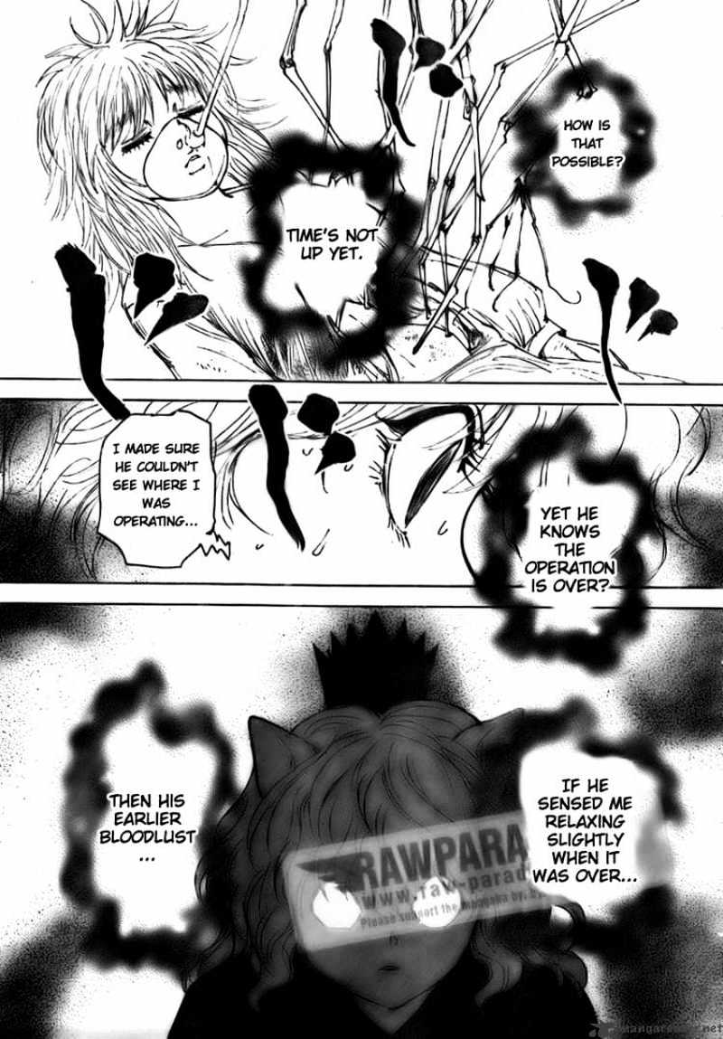 Page 9 of Chapter 300
