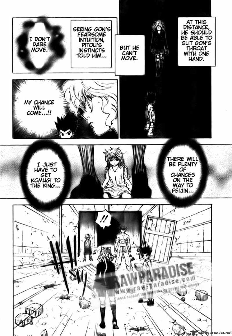 Page 14 of Chapter 300
