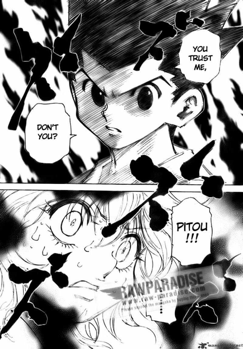 Page 17 of Chapter 300