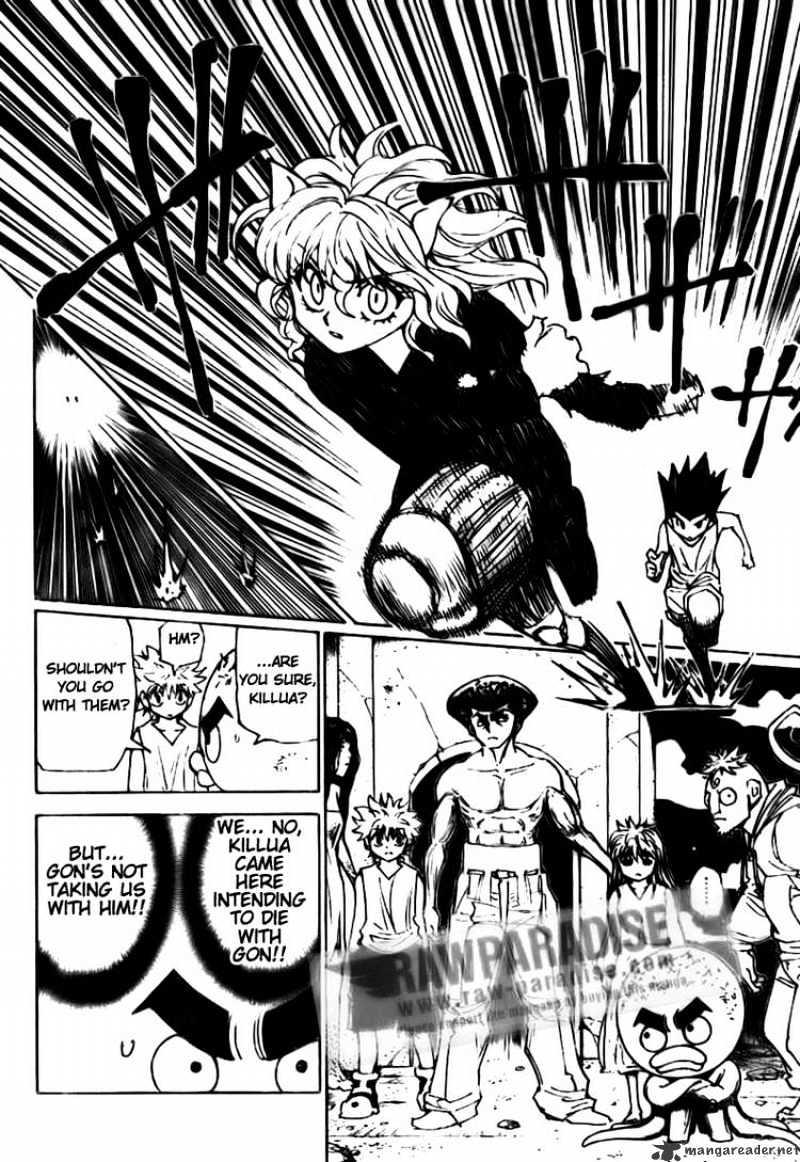 Page 18 of Chapter 300
