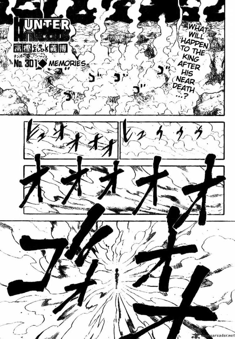 Page 1 of Chapter 301