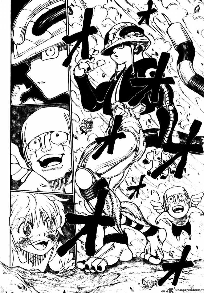 Page 2 of Chapter 301