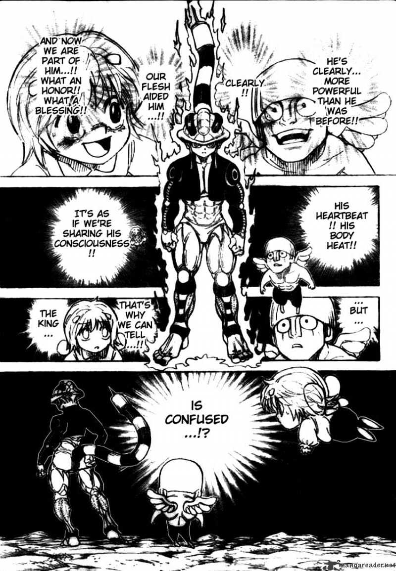Page 3 of Chapter 301