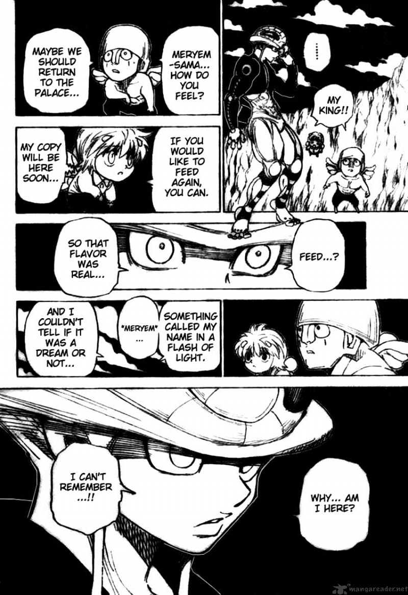 Page 4 of Chapter 301