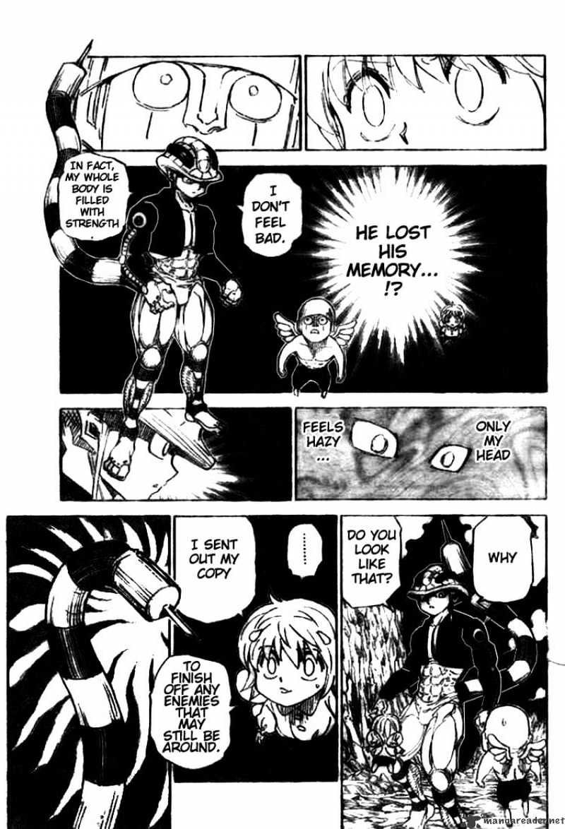 Page 5 of Chapter 301