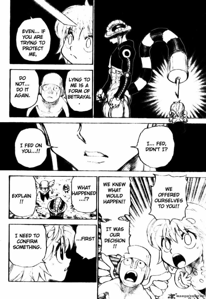 Page 6 of Chapter 301