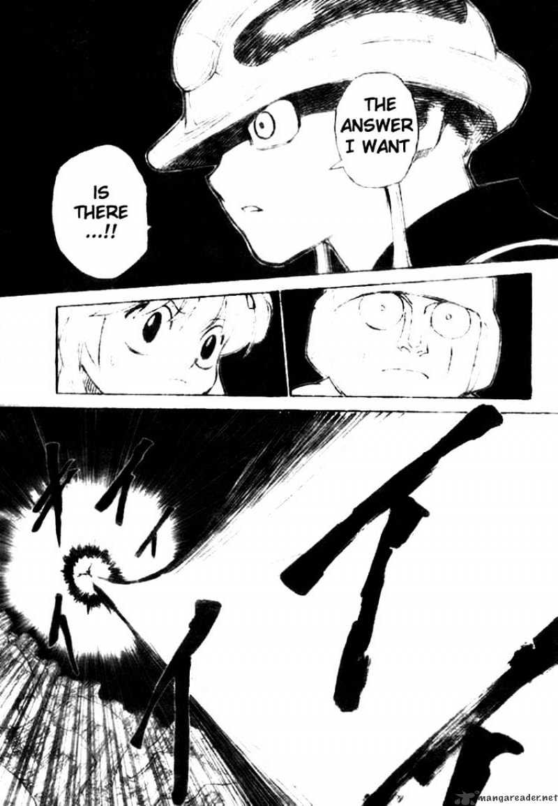 Page 13 of Chapter 301