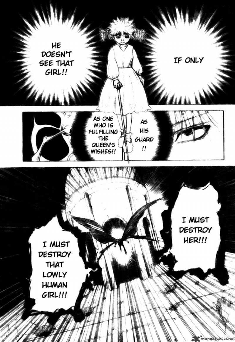 Page 15 of Chapter 301