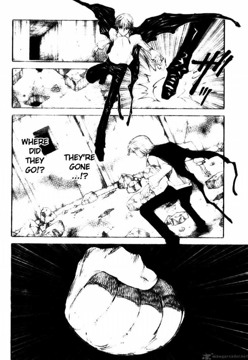 Page 16 of Chapter 301