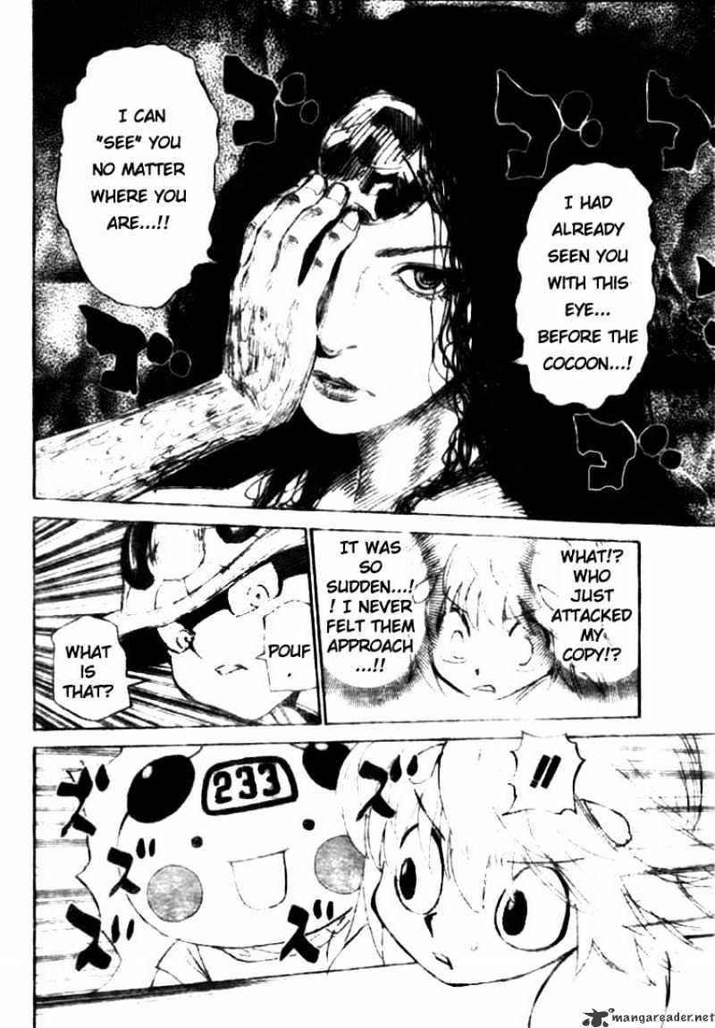 Page 18 of Chapter 301