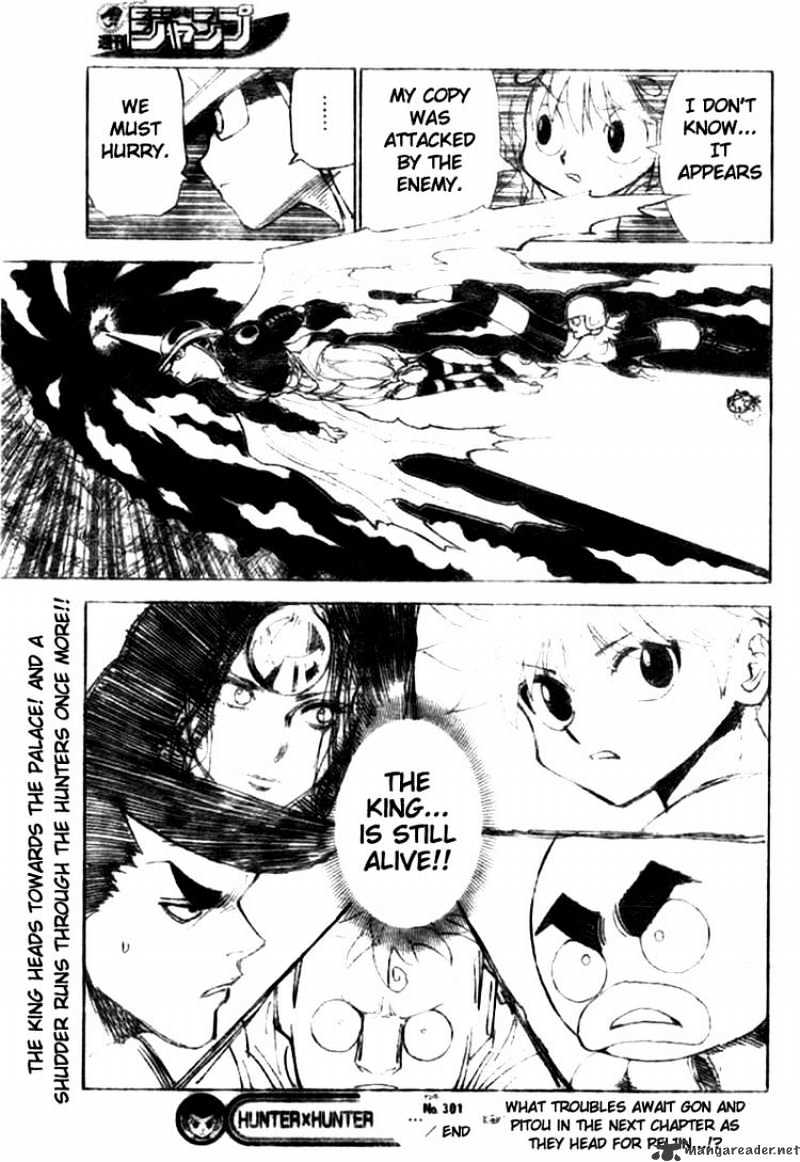 Page 19 of Chapter 301