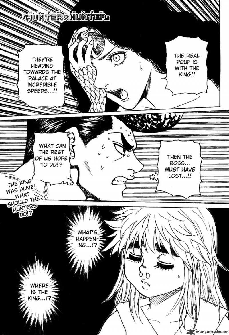 Page 1 of Chapter 302
