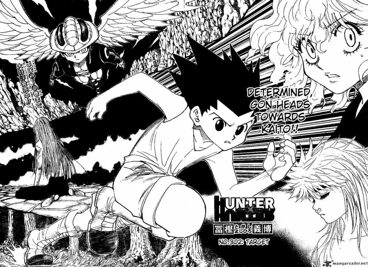 Page 2 of Chapter 302