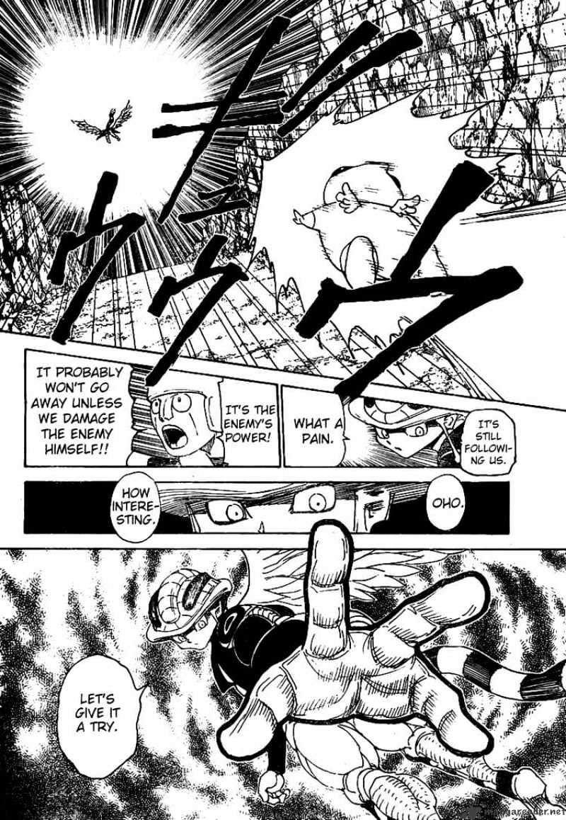 Page 3 of Chapter 302