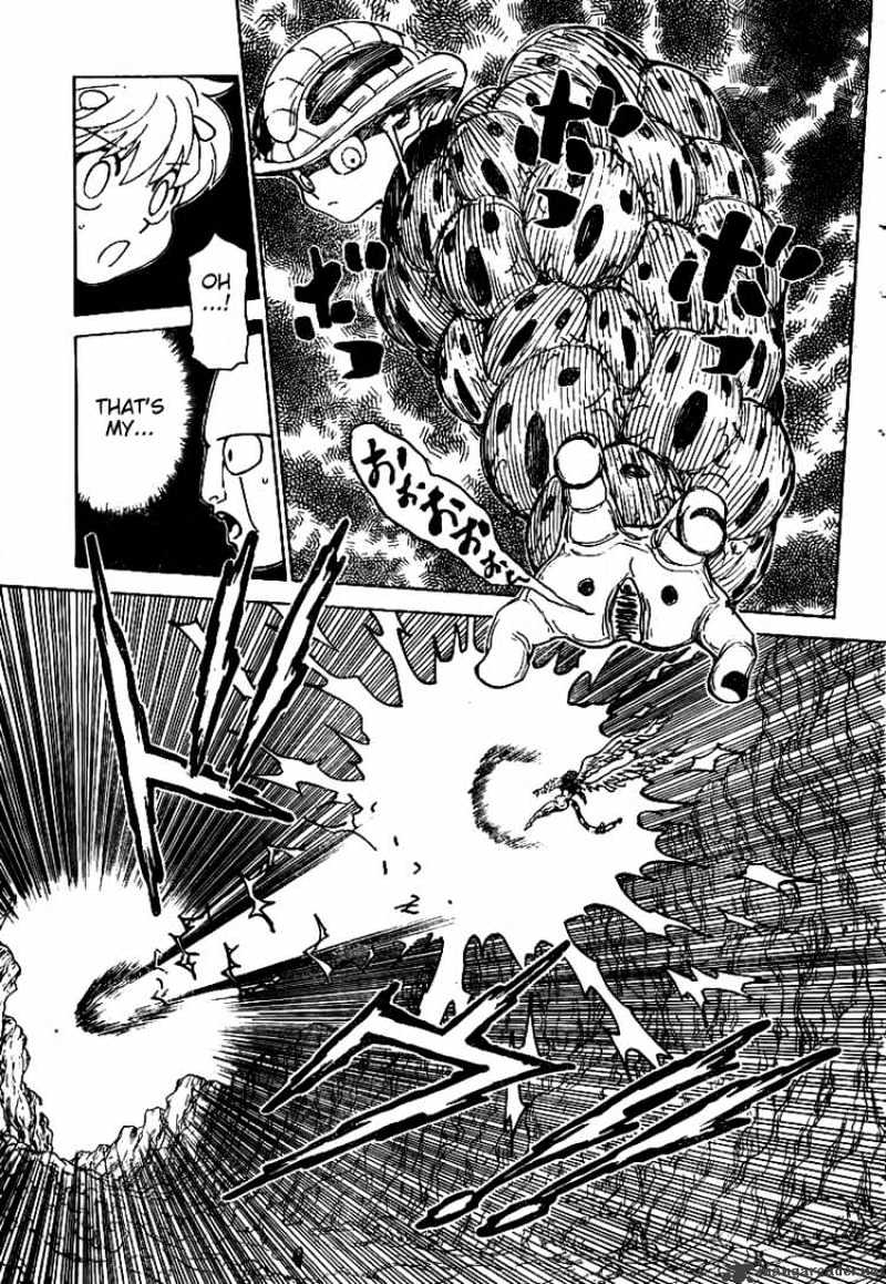 Page 4 of Chapter 302