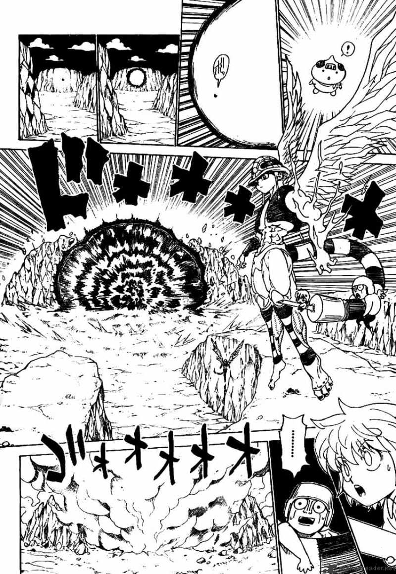 Page 5 of Chapter 302