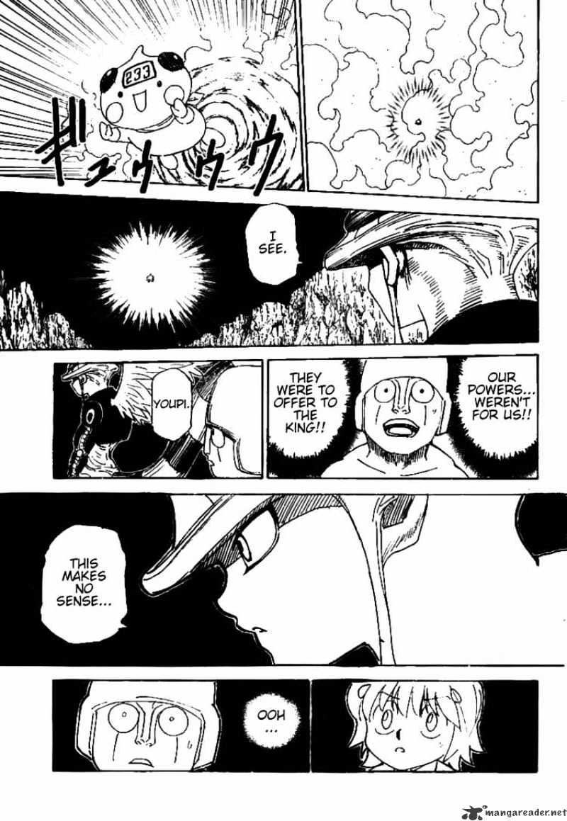 Page 6 of Chapter 302